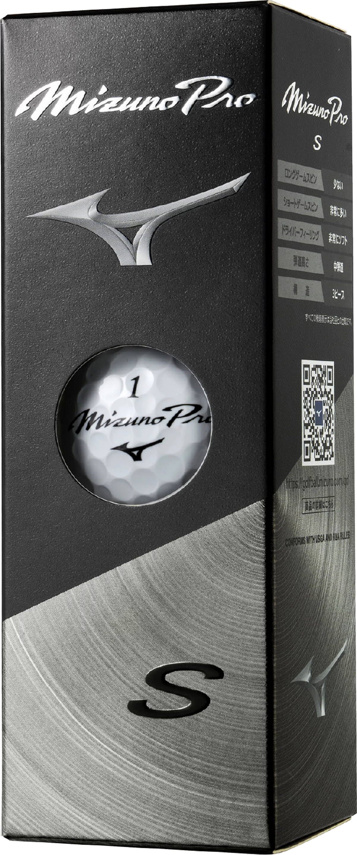 Mizuno Pro S BUY 2 GET 1 FREE - Put 3 in cart for discount
